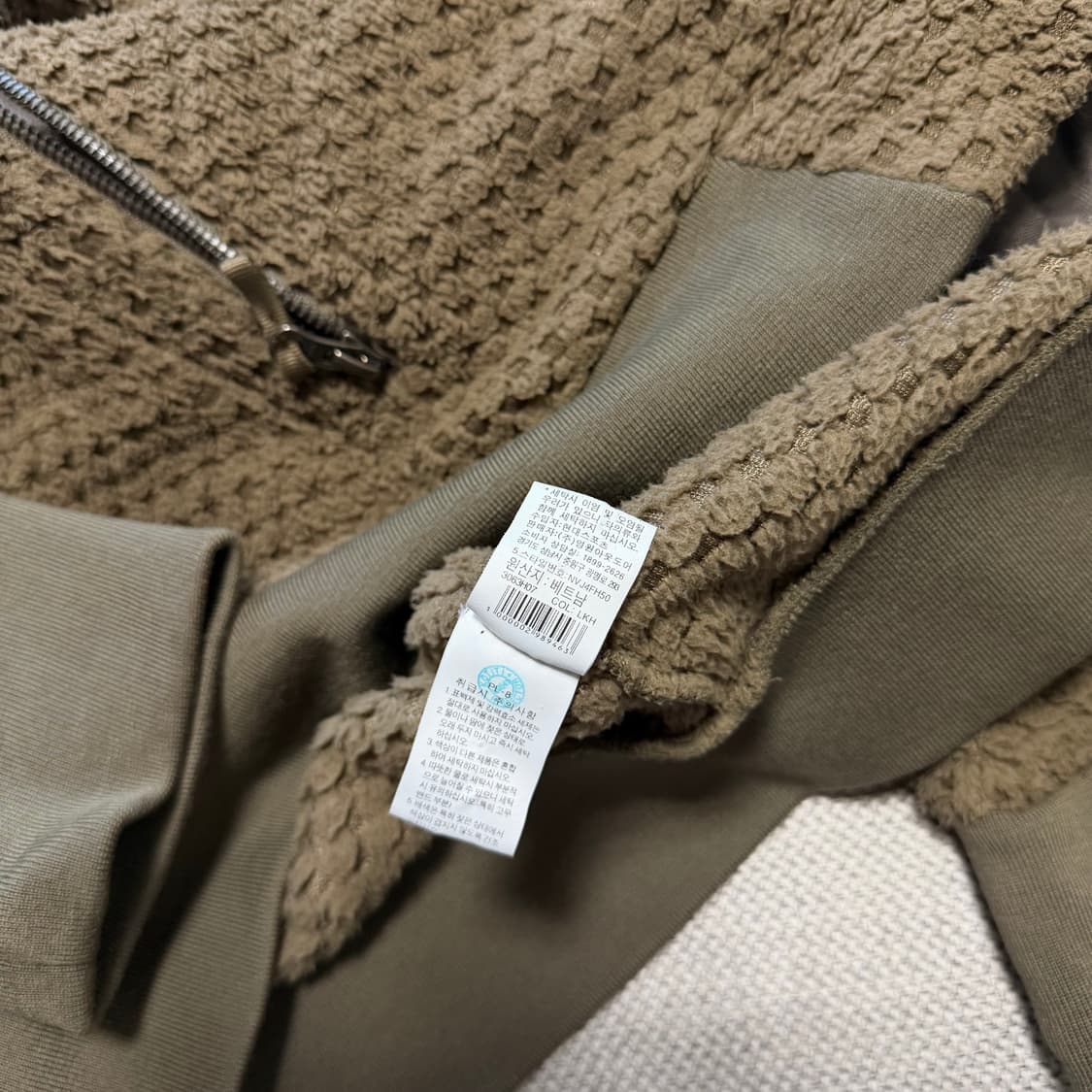 노스페이스 플리스 집업 자켓 상품이미지4