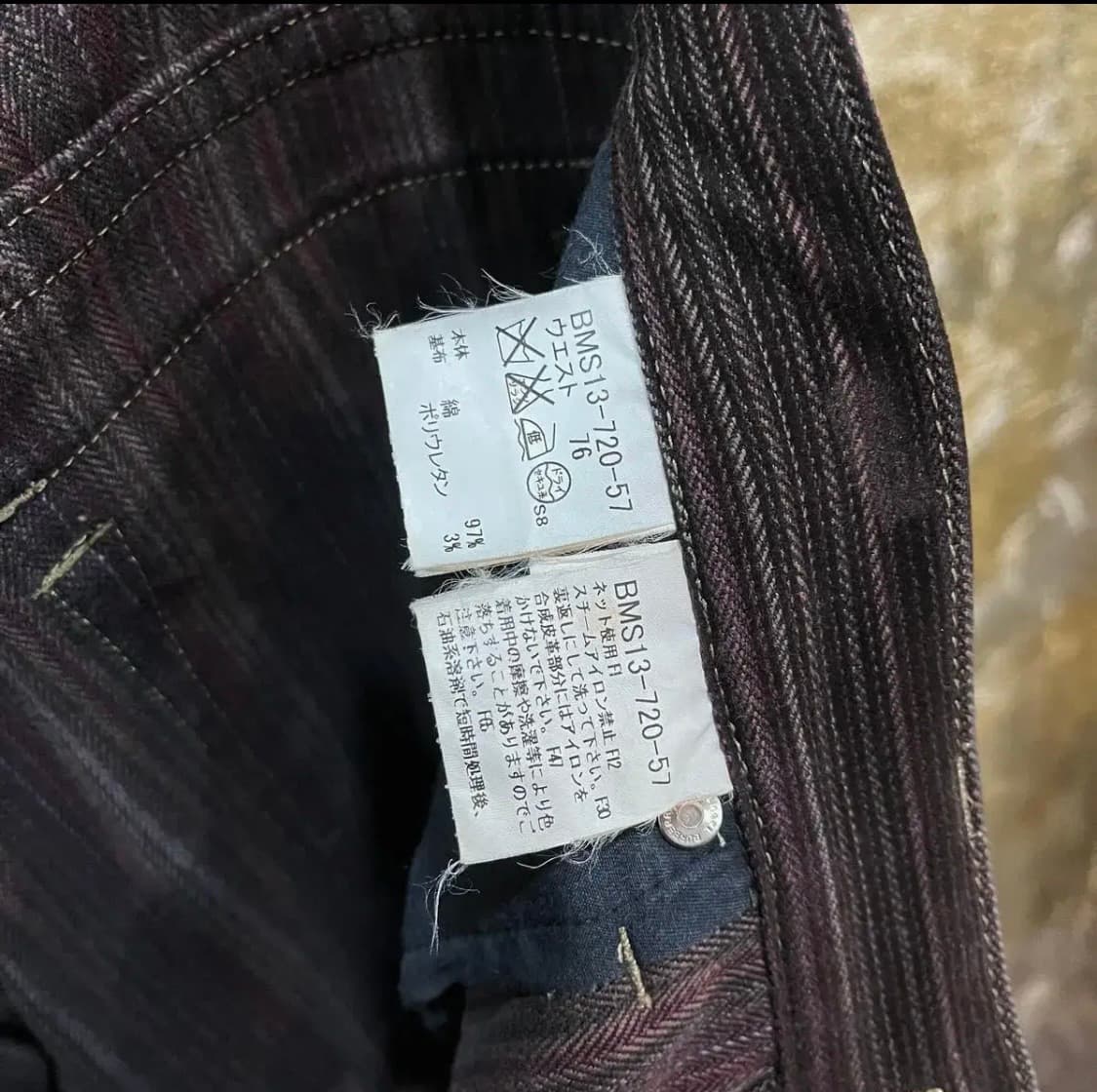 버버리 블랙라벨 스트라이프 팬츠 상품이미지8