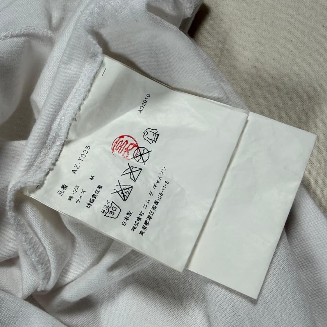 꼼데가르송 플레이 여자 반팔 티셔츠 반팔티 상품이미지3