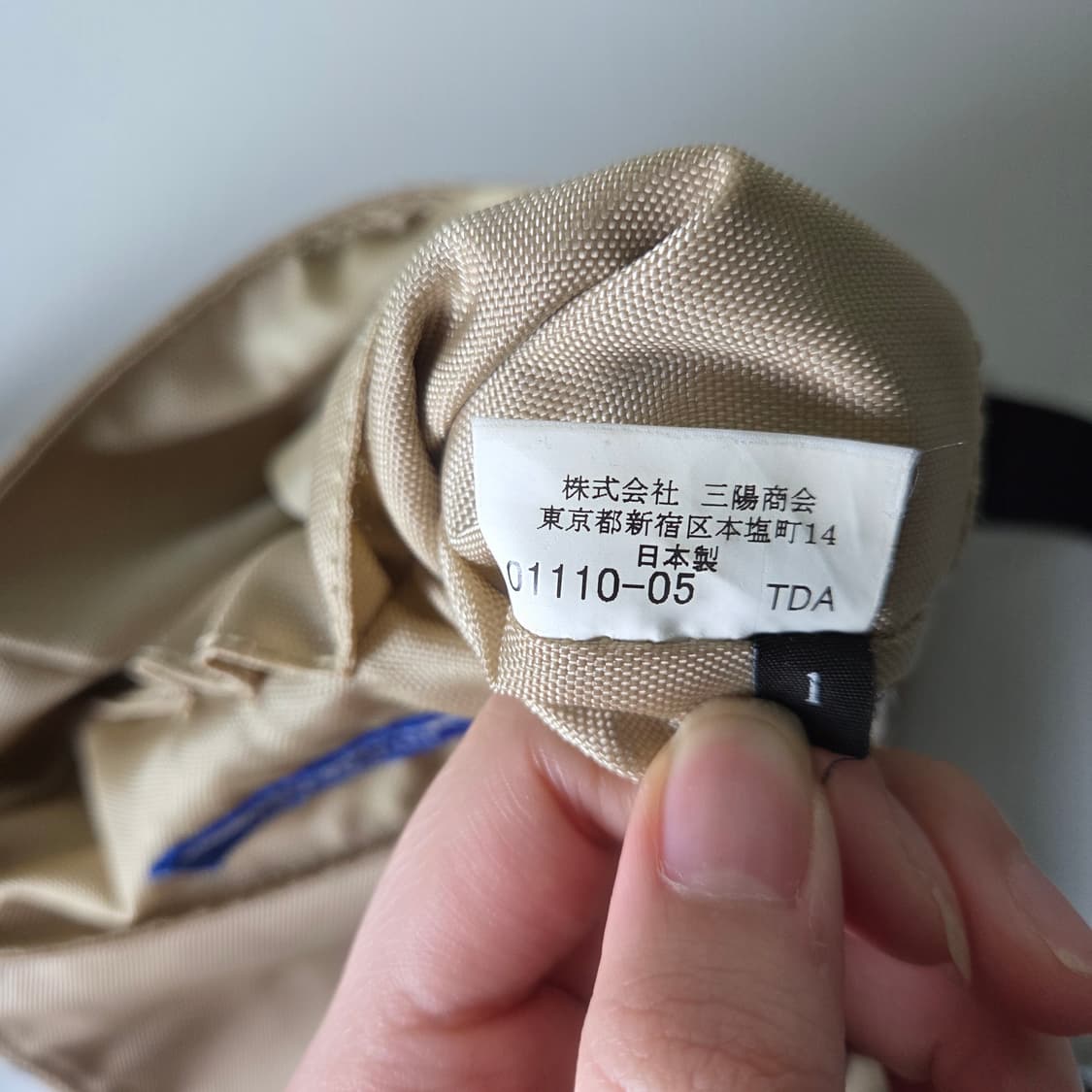 [Burberry] 버버리 블루라벨 나일론 크로스백 상품이미지4