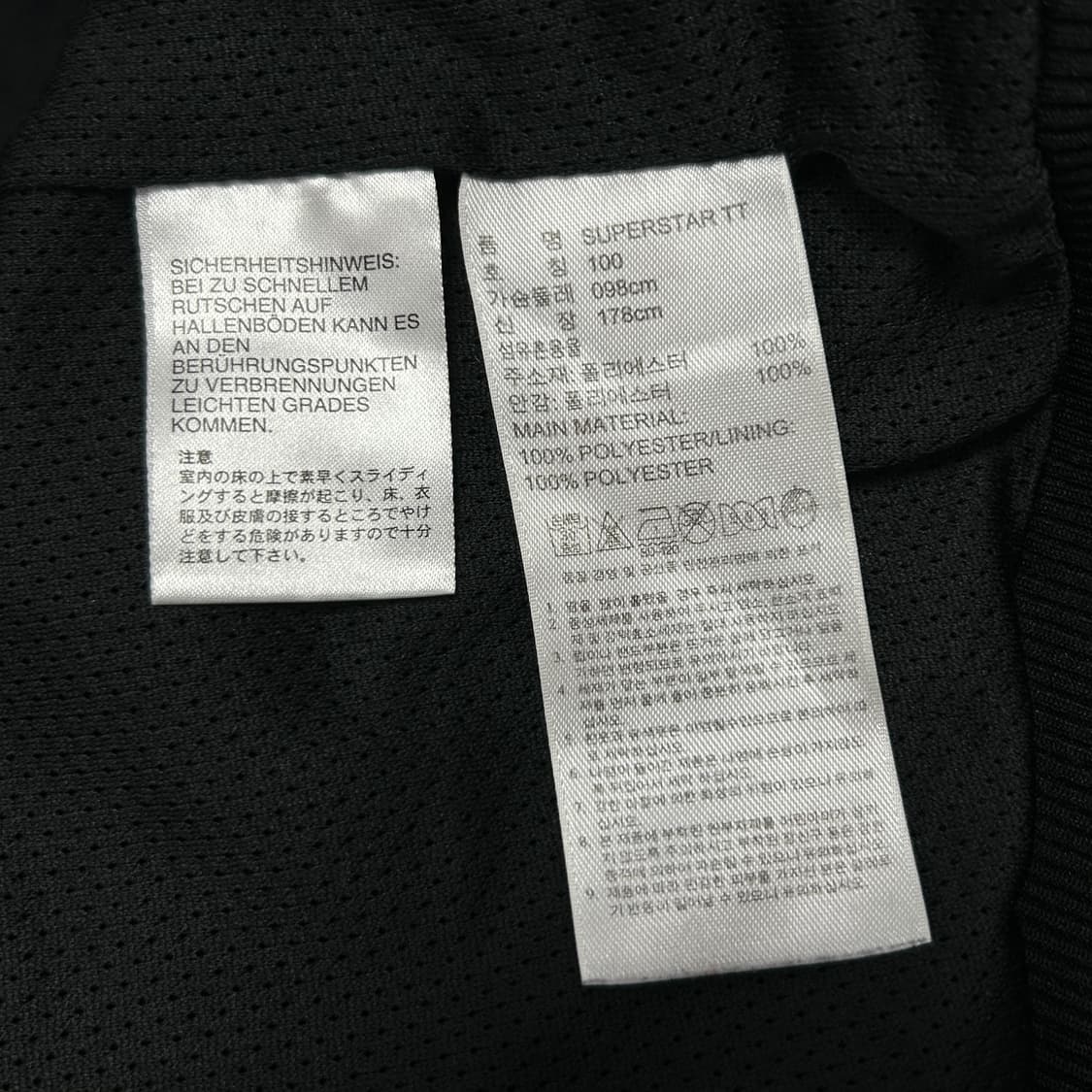아디다스 우먼스 빅로고 슈퍼스타 파이어버드 져지(100) 상품이미지3