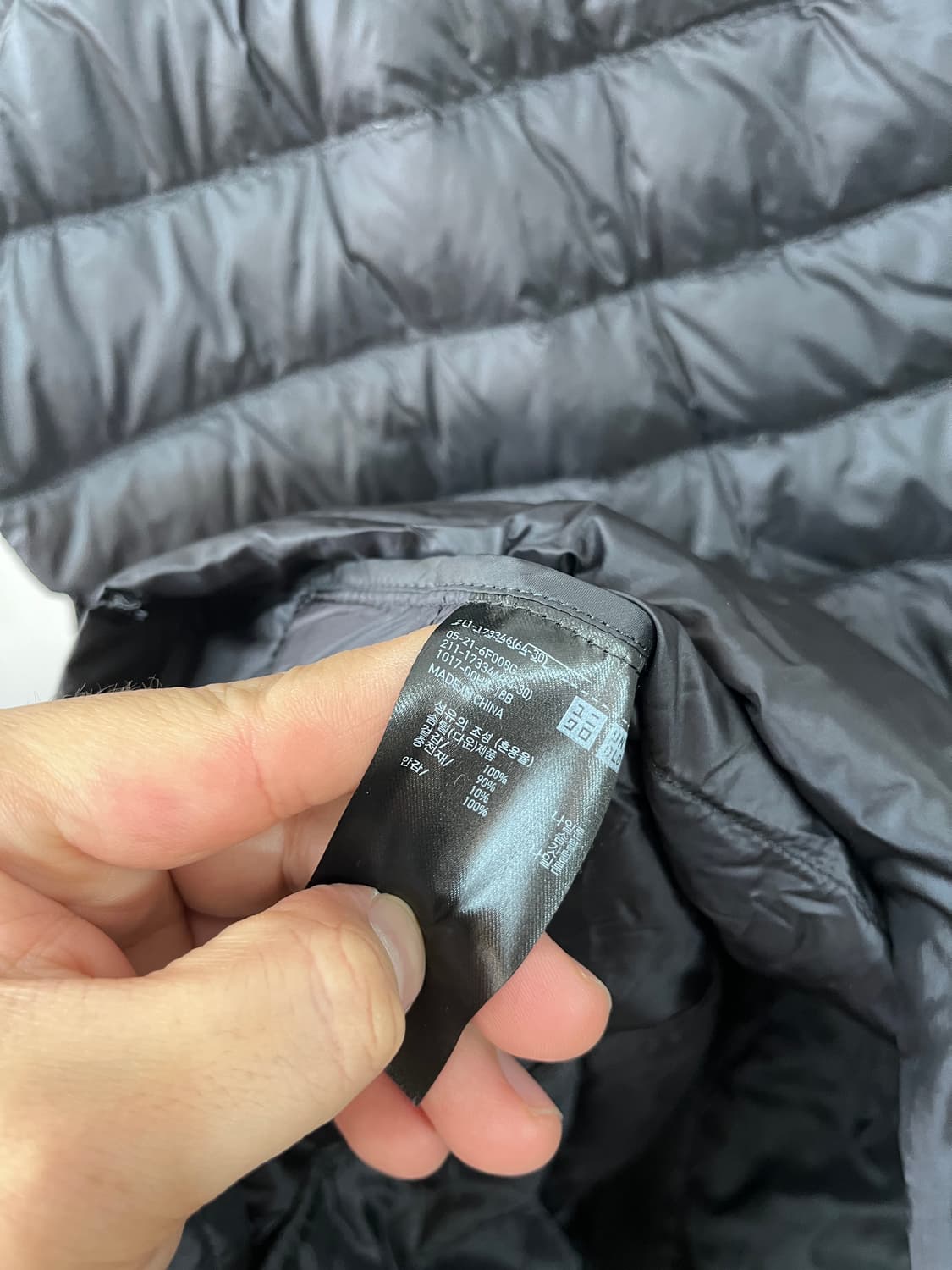 uniqlo  상품이미지5