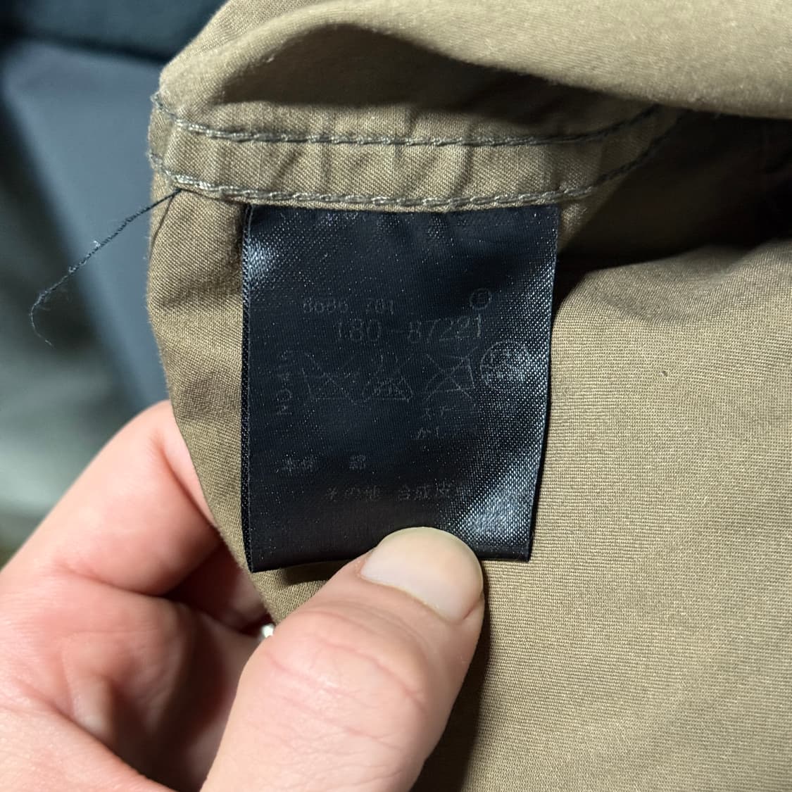 언더커버 undercoverism 00s 피쉬테일 m65 자켓 상품이미지9