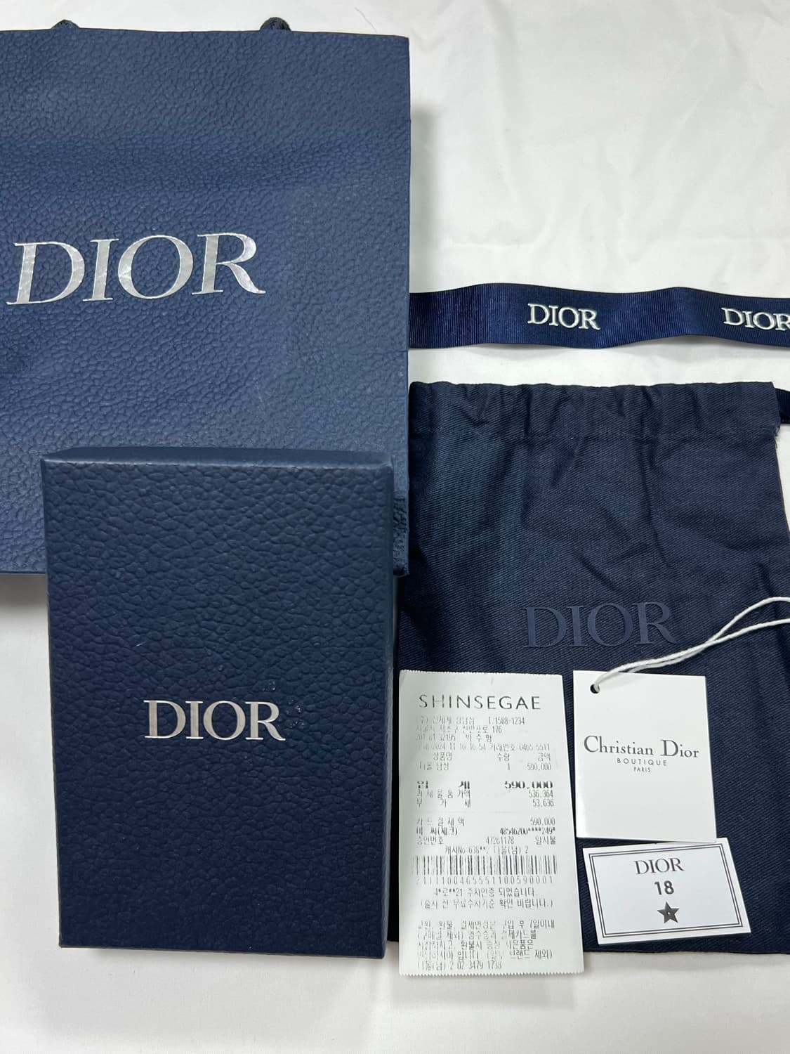 [정품] 디올 오블리크 오거나이저 블랙 상품이미지2