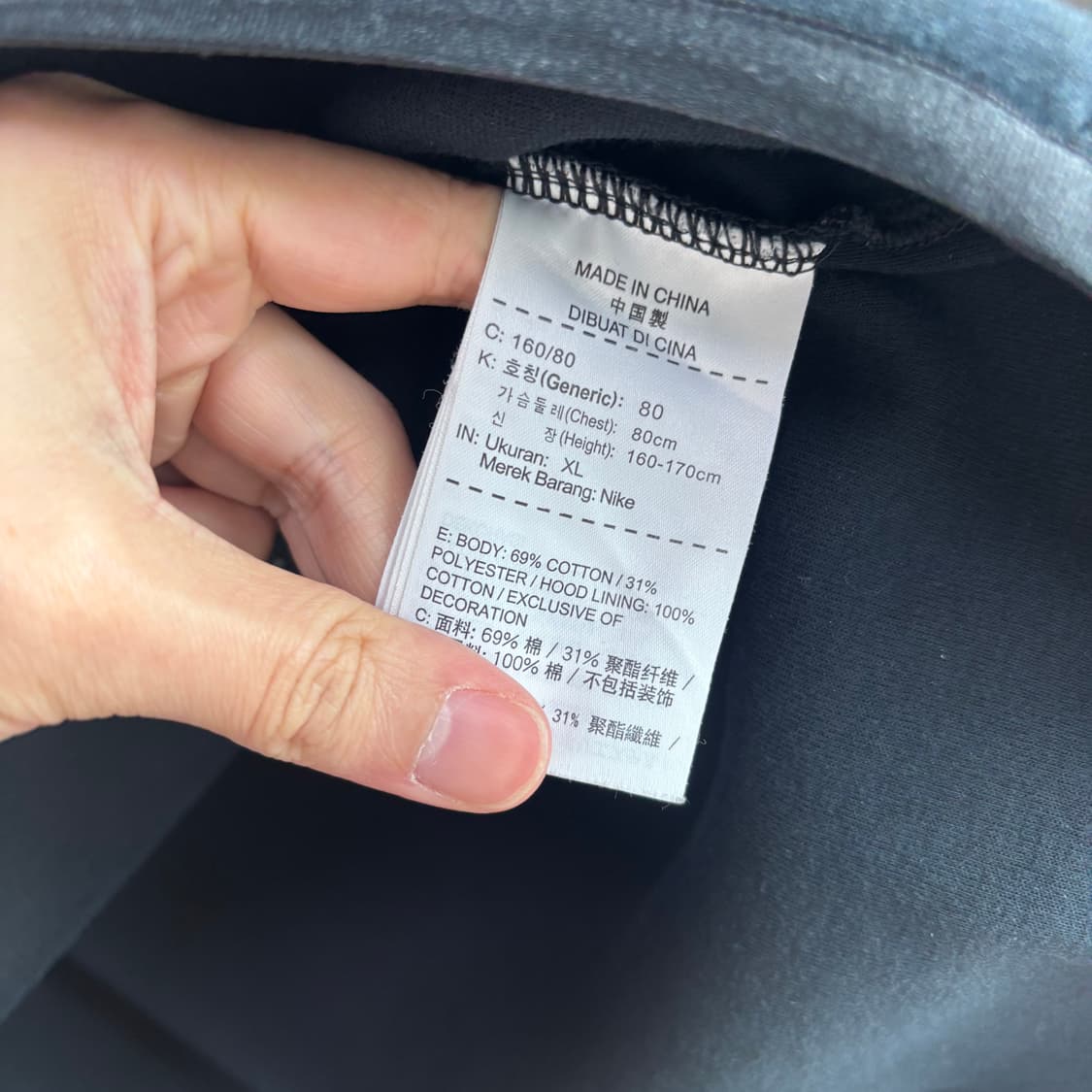 나이키 우먼스 테크팩 후드집업 블랙 상품이미지3