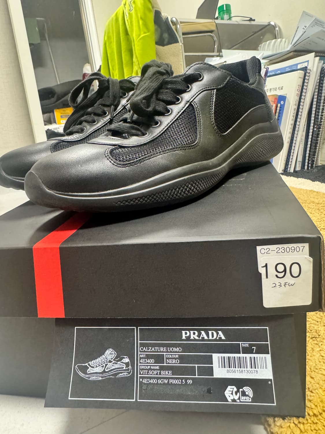 프라다 Prada  아메리카 컵 스니커즈 블랙 Size 7 상품이미지2