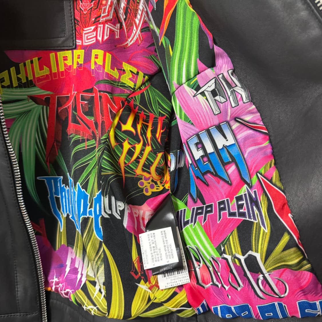 필립플레인 가죽자켓 상품이미지4