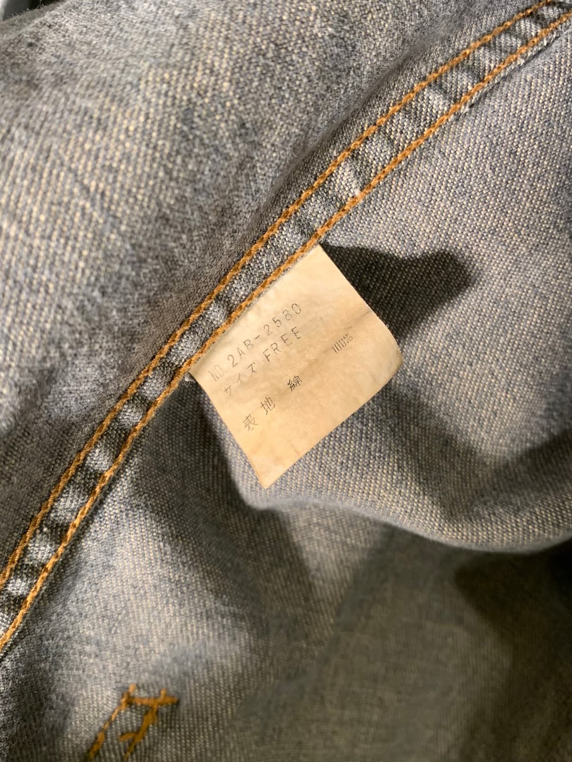 히스테릭글래머 데님 셔츠 자켓 상품이미지5