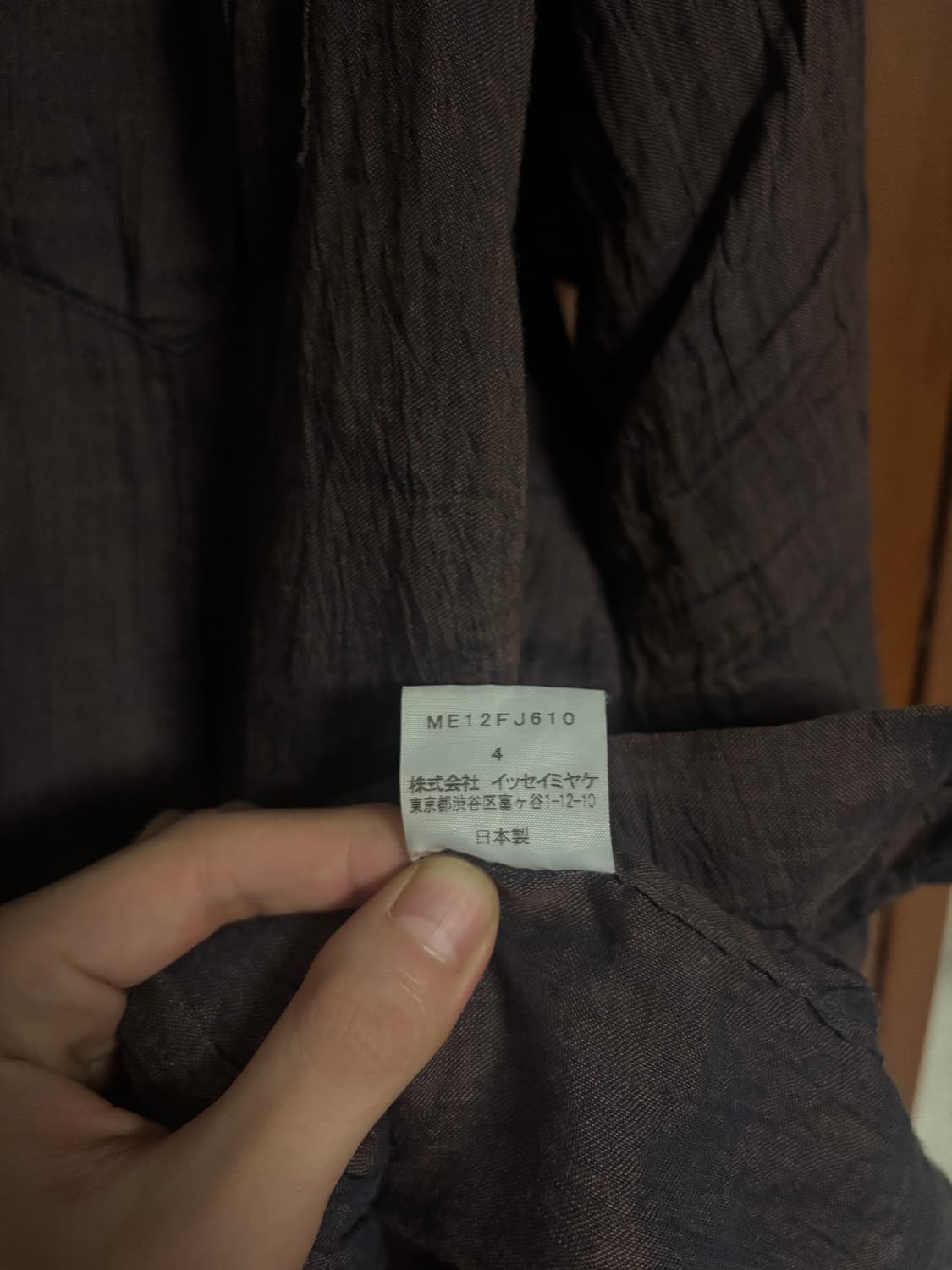 [4] 이세이미야케맨 주름가공 셔츠 상품이미지4