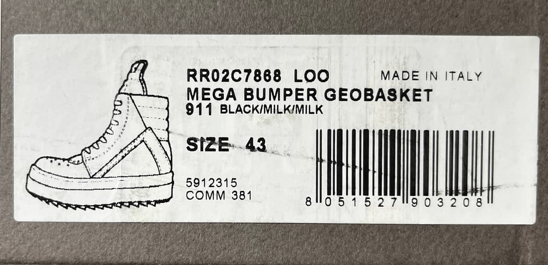 릭오웬스 메가범퍼 지오바스켓 43 상품이미지9