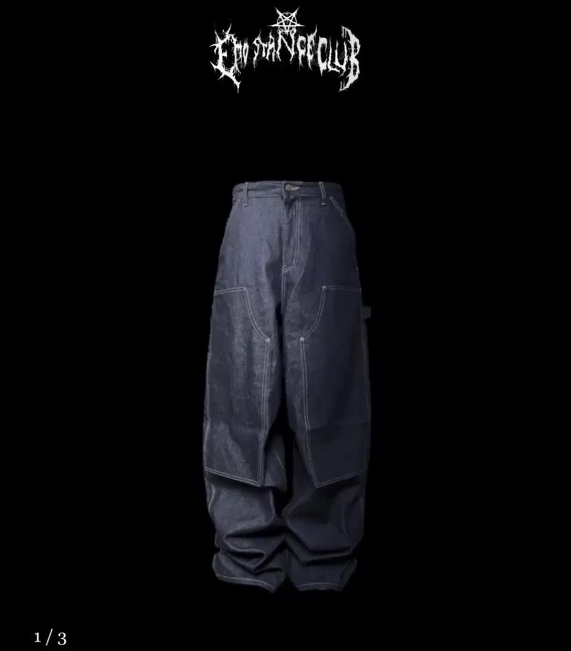 에모스탠스클럽 카펜터 재패니즈 배기 데님 1사이즈 상품이미지1