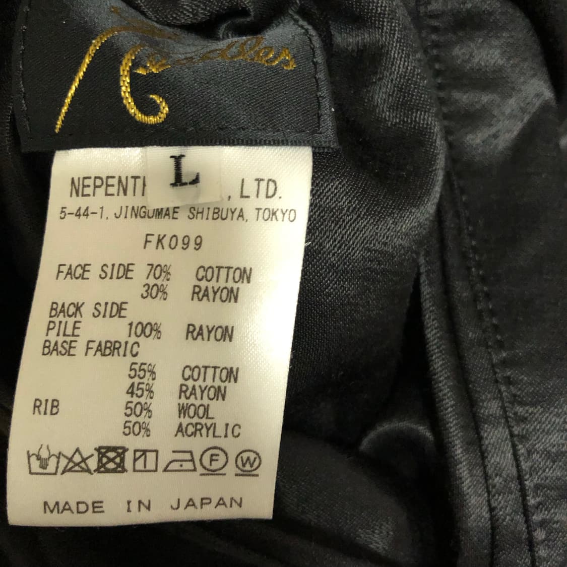 니들스 레오파드 리버시블 립카라 자켓 상품이미지9