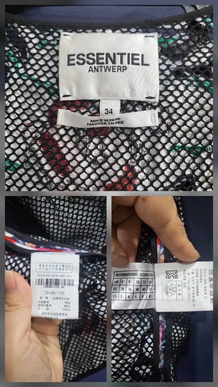 에센셜 앤트워프 플라워 패턴 자켓 상품이미지9