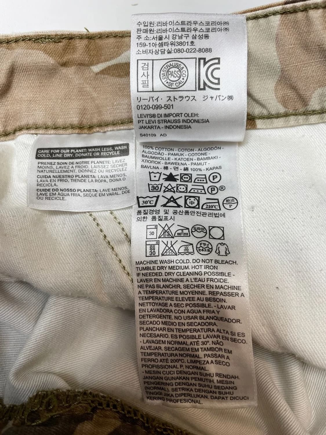 리바이스 밀리터리 카모플라쥬 카고 반바지 PN9634 상품이미지7