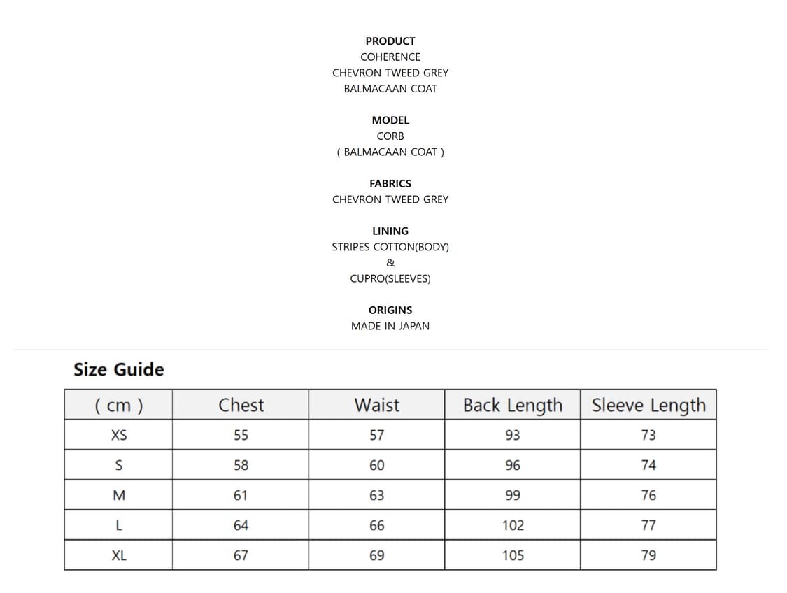 코히런스 corb 발마칸코트 m사이즈 상품이미지4