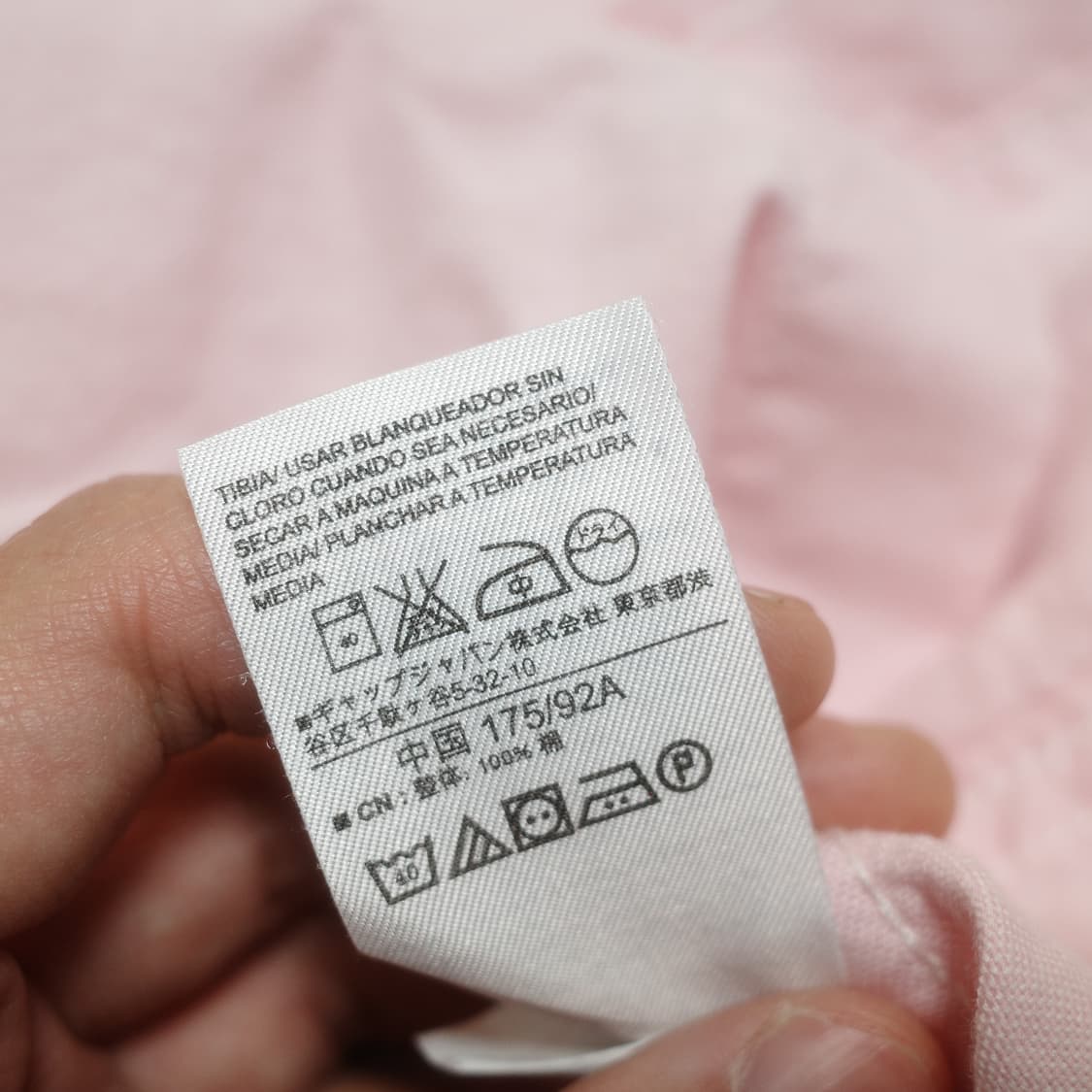 갭 핑크 셔츠 상품이미지9