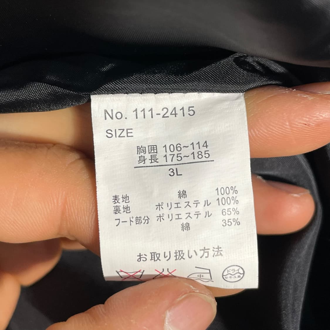 오버핏 코튼 블레이저 상품이미지6