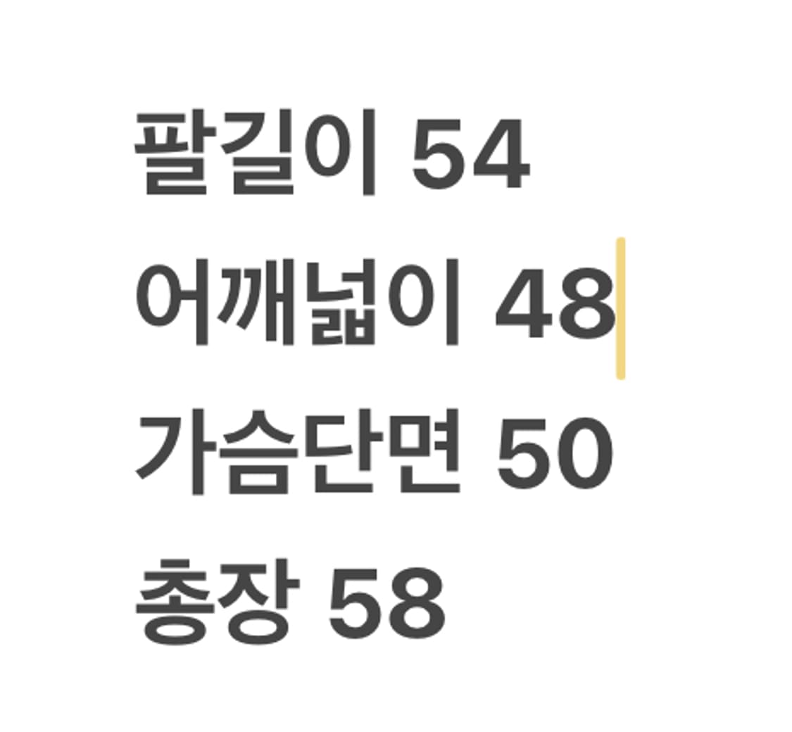 [정품] 캘빈클라인 소가죽 라이더자켓 c1 상품이미지8