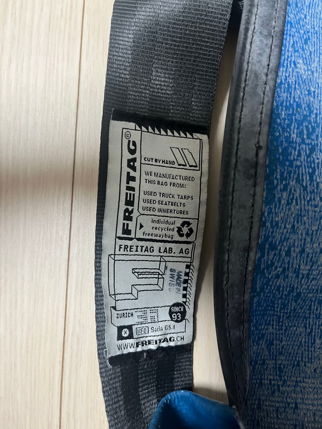 FREITAG F14 DEXTER 상품이미지6
