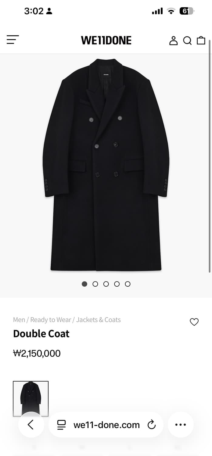 WE11DONE 오버사이즈 울캐시미어 더블 코트 상품이미지1
