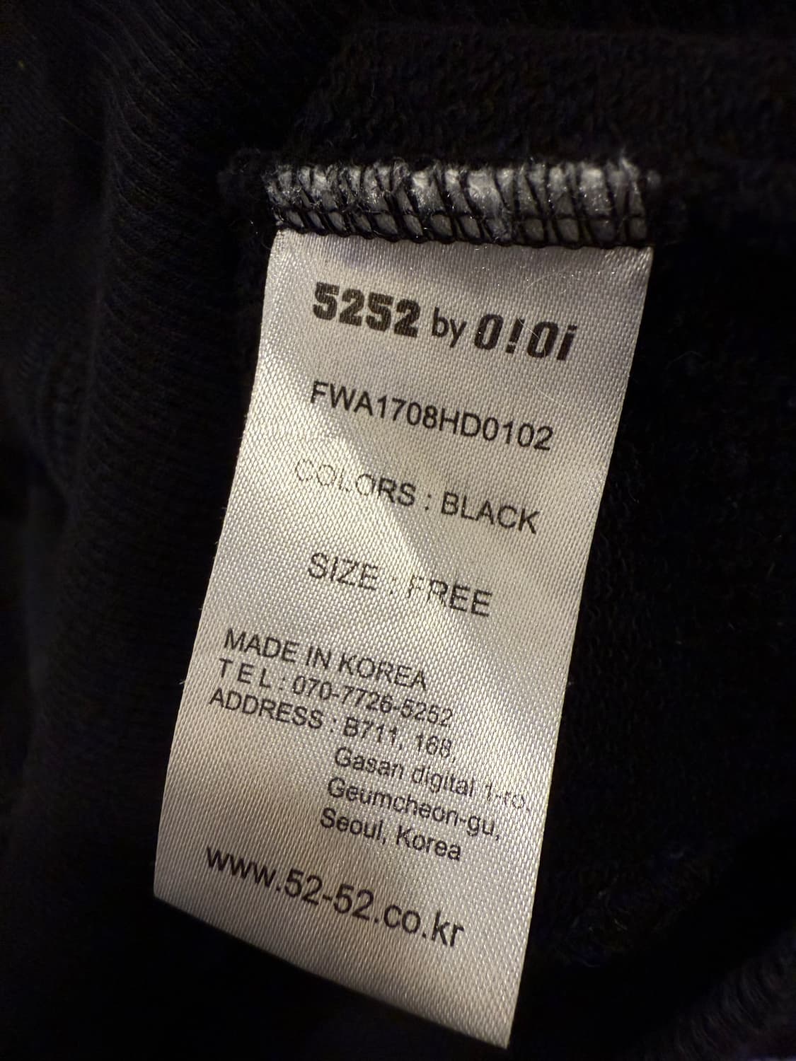 오아이오아이 부클로고 블랙 후드티 상품이미지3