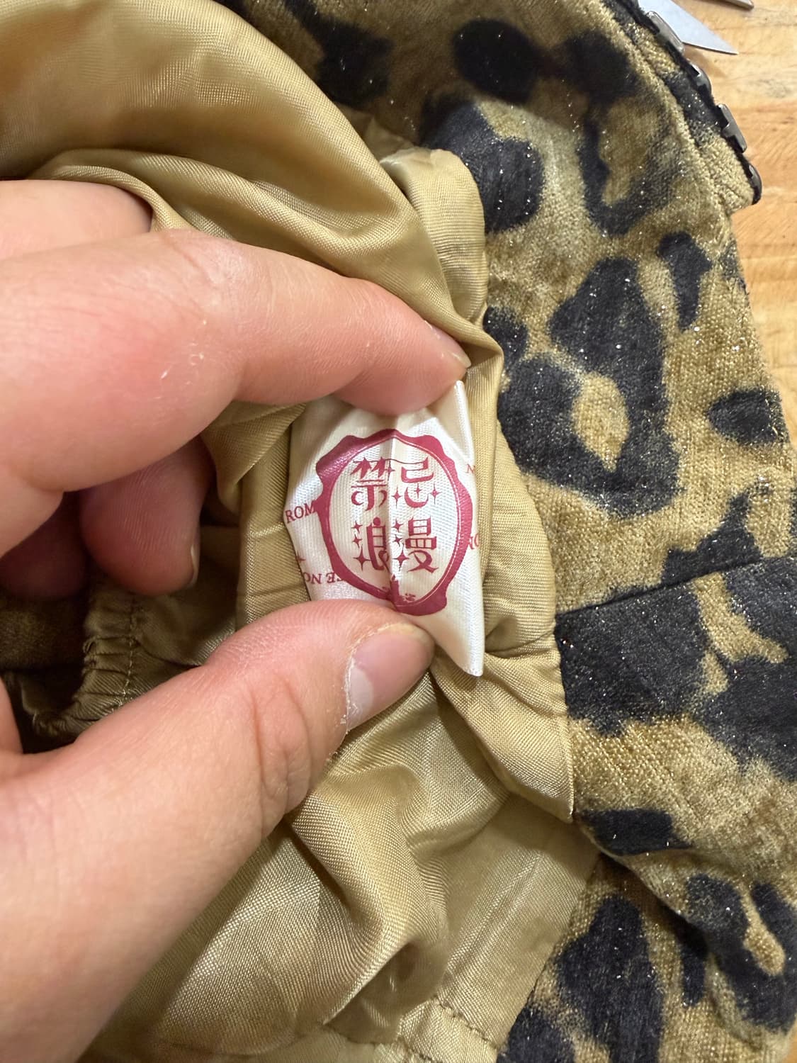 froglet 레오파드 갸루 펑크 숏팬츠 반바지 상품이미지7