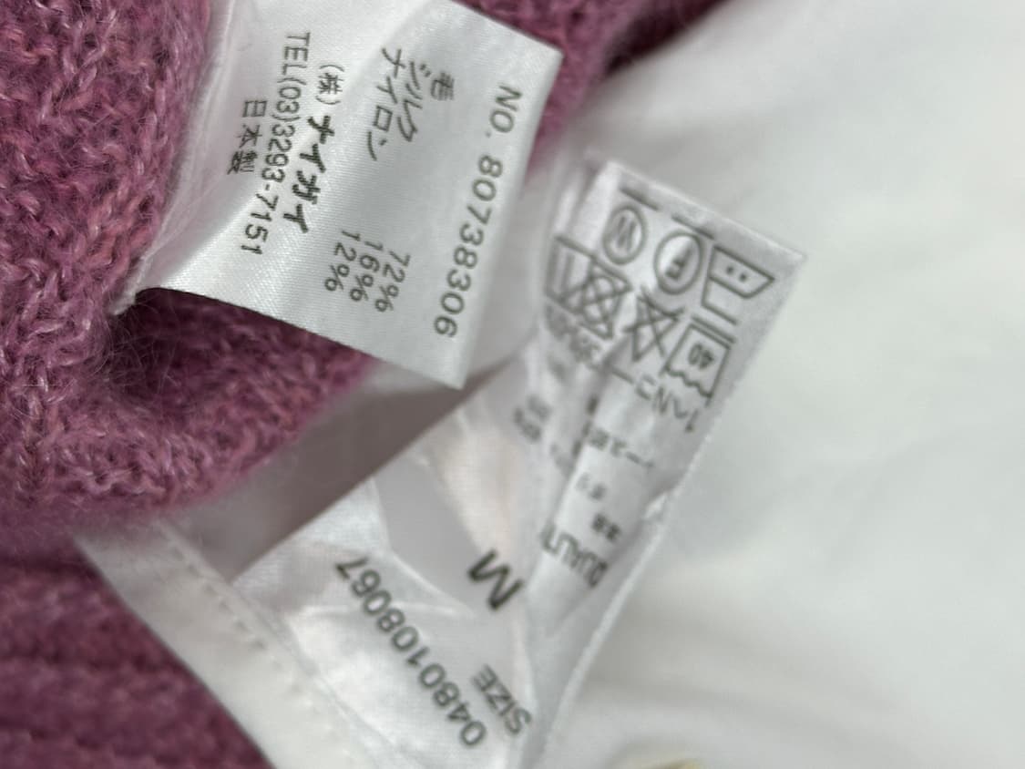 🔮슈슈룬 바닐라  퍼플 코디세트🔮마계 러블리 니트 벨벳 프릴 넥카라 상품이미지7