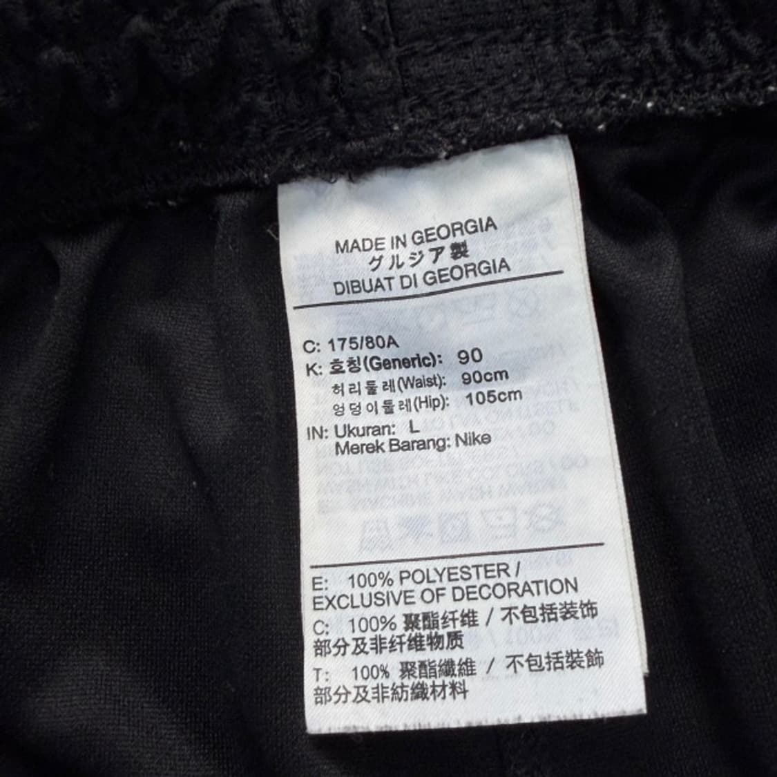 100 나이키 스우시 반바지 상품이미지3