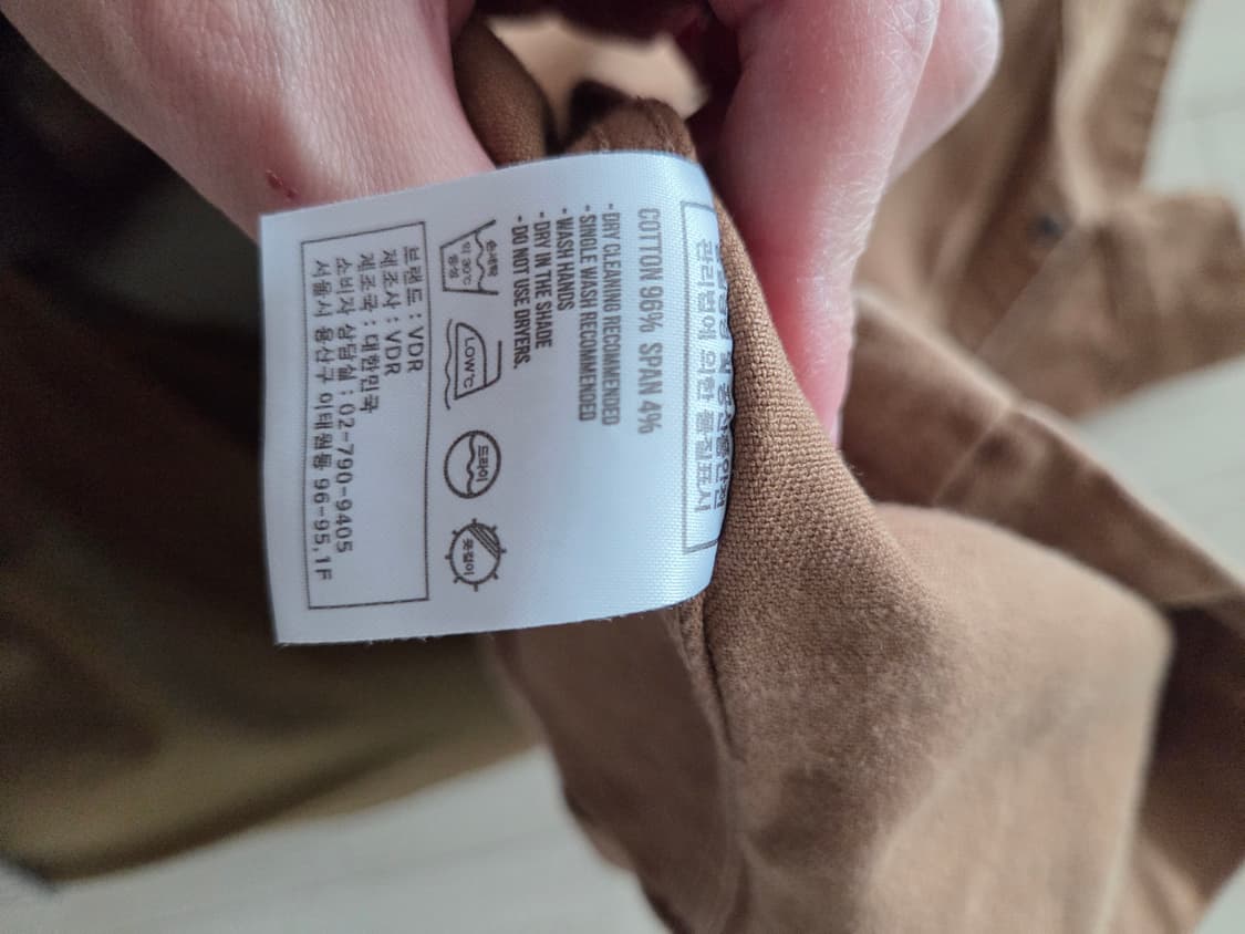 VDR 셔츠 (2POCKET DUST ENGINEER) 라지 상품이미지5