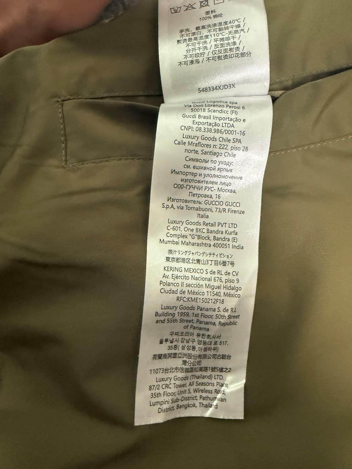 구찌 리버시블 GG 자켓 L 상태좋음 싸게판매 상품이미지6