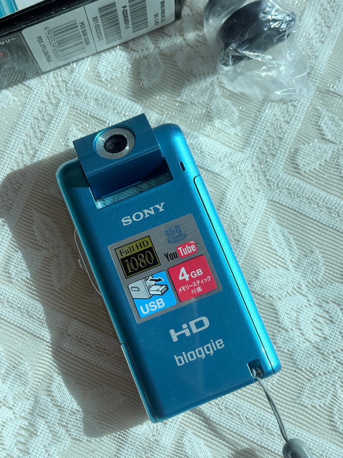 소니 블로기 pm5 풀박스 미품 (작례O) 상품이미지3