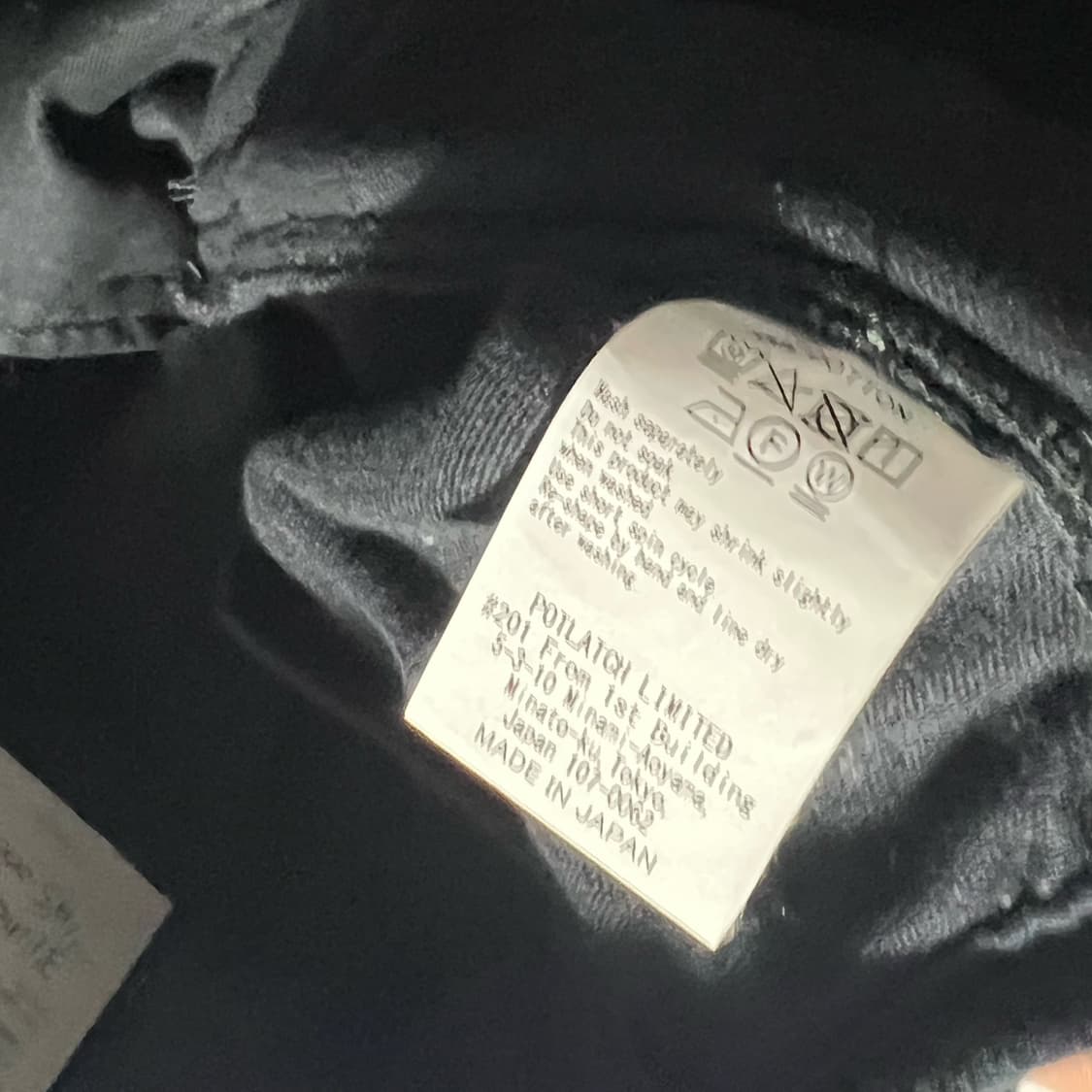 Cav Empt Phantom Pants 상품이미지7