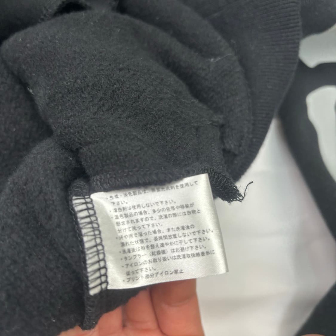 벤슨 레더 본 스켈레톤 넥 워머 후드집업 M 상품이미지8