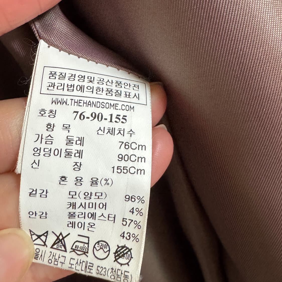 sjsj 울 캐시미어 혼방 코트 상품이미지6