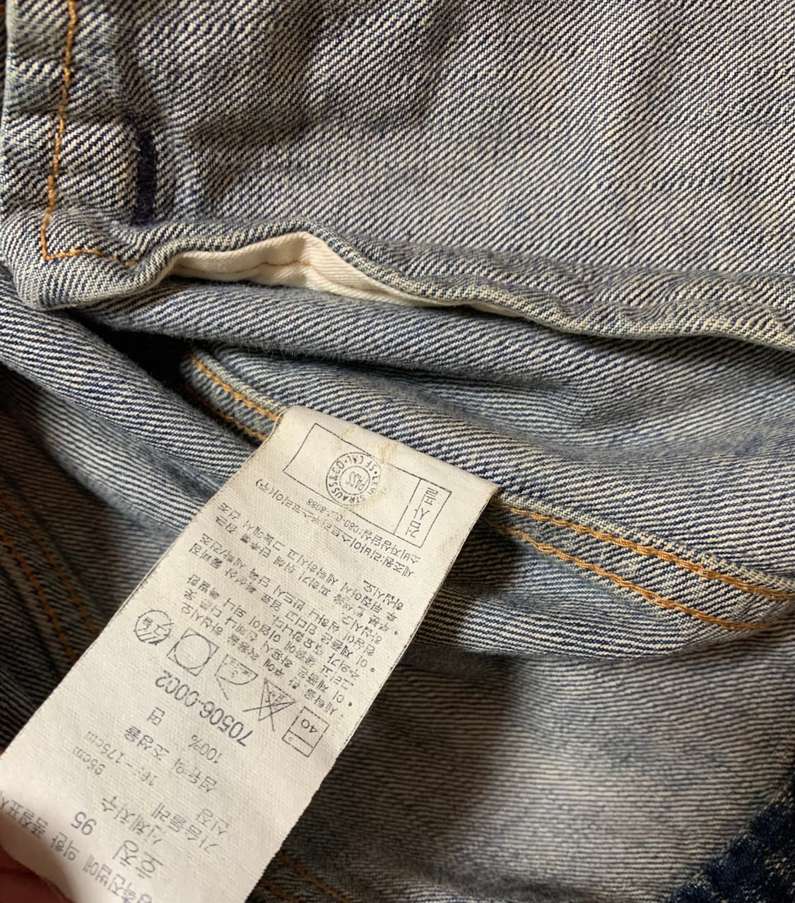 [95] 리바이스 워크 데님 자켓 상품이미지6