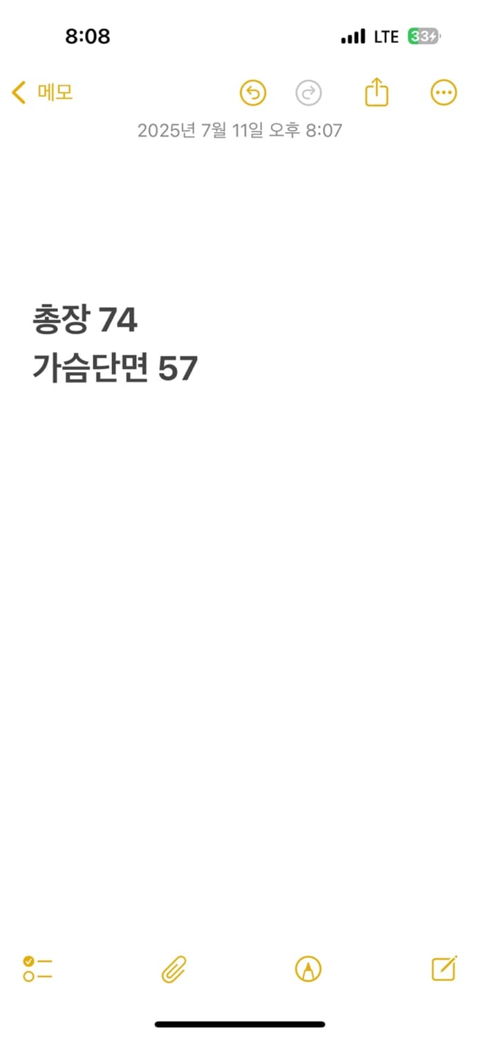 [ 정품/XL,105 ] FUBU 후부 카모 바람막이 자켓 b14 상품이미지8