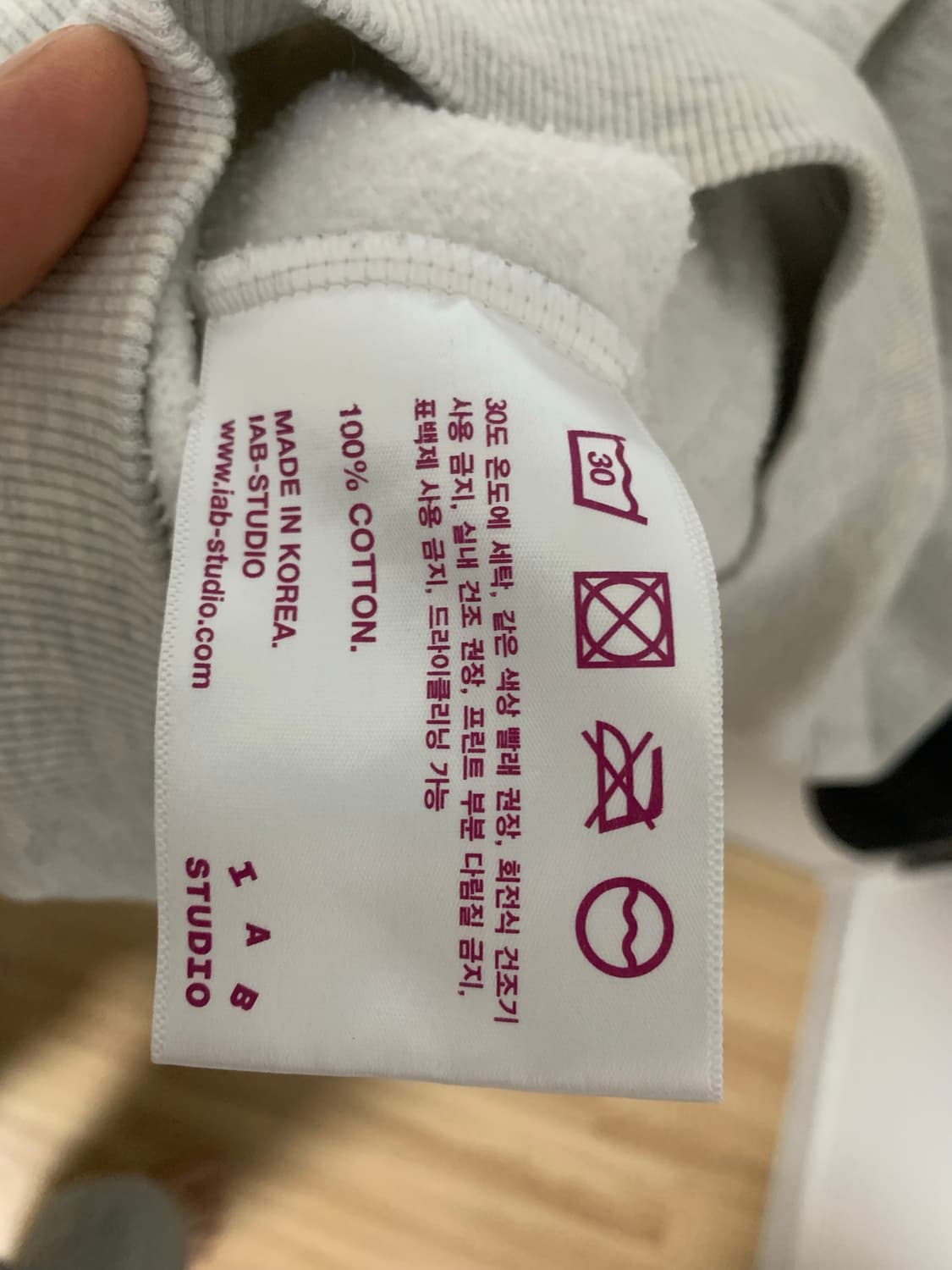 아이앱 스튜디오 후드 라이트 그레이 상품이미지4