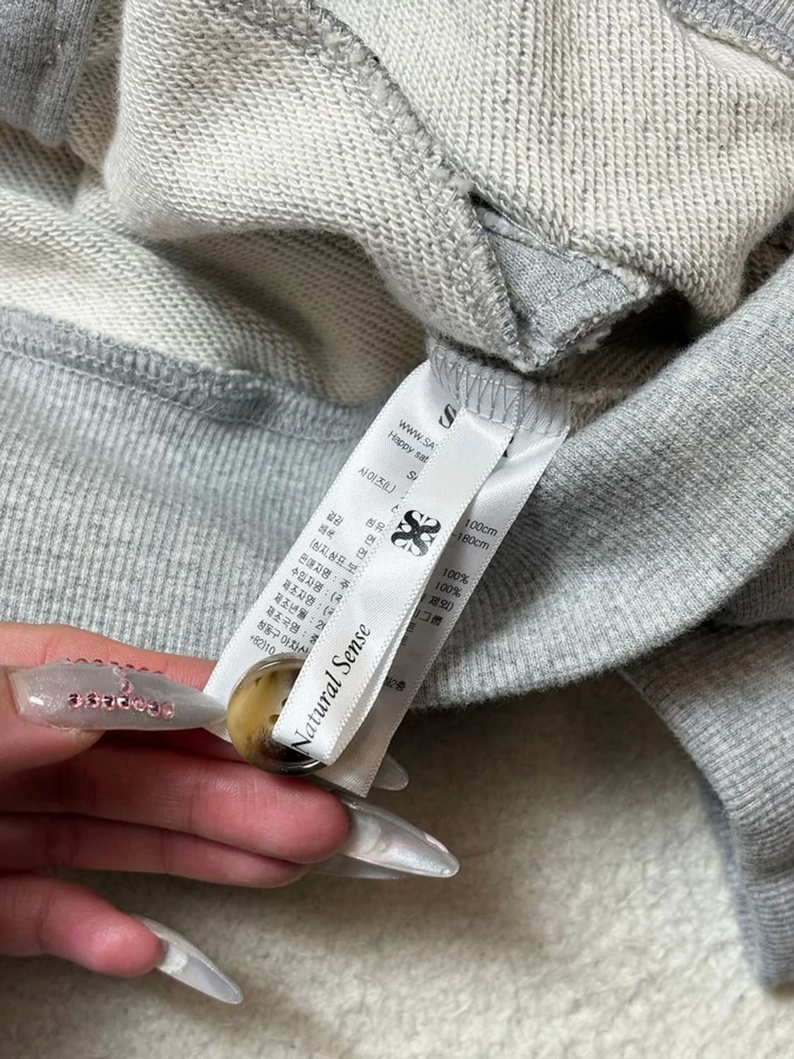 세터 23FW 테오 코튼 올 데이 풀 집업 PN6560 상품이미지8