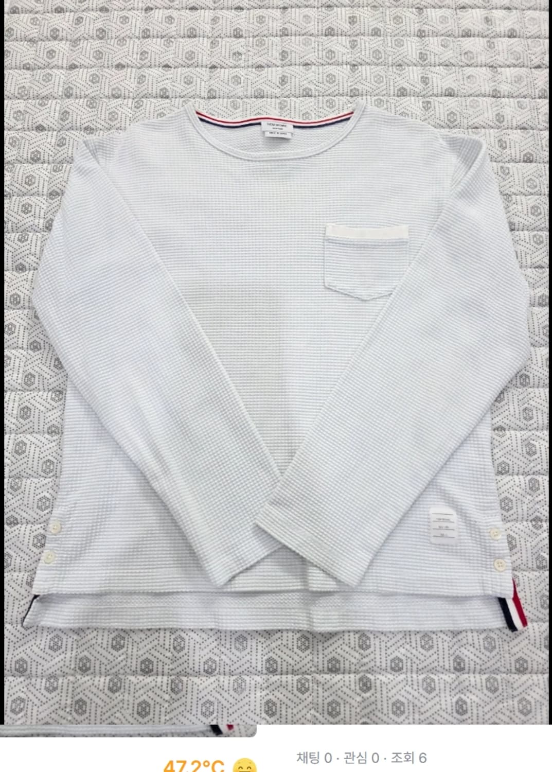 톰브라운 니트 95 상품이미지2