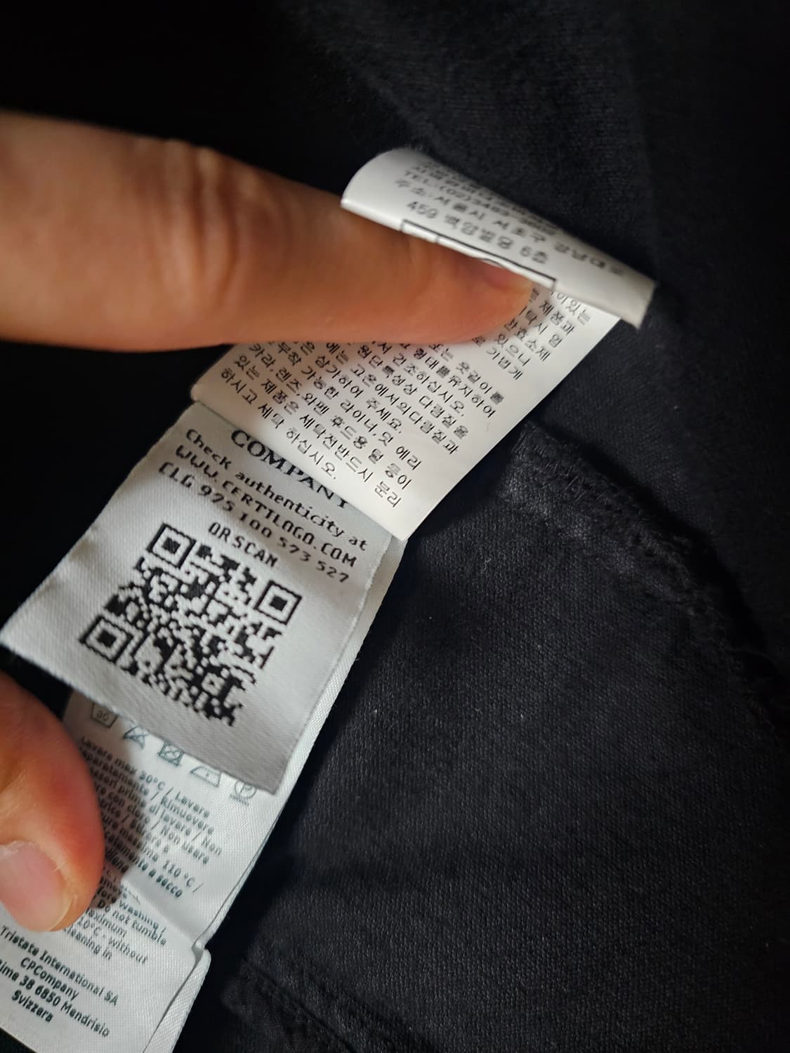 cp 컴퍼니 코듀로이 자켓 셔츠 판매합니다  상품이미지4