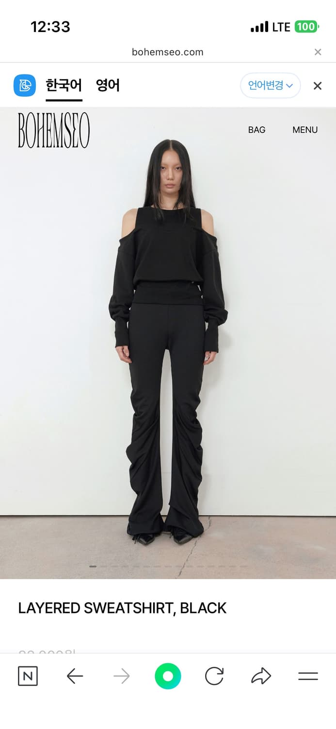 LAYERED SWEATSHIRT, BLACK 상품이미지1