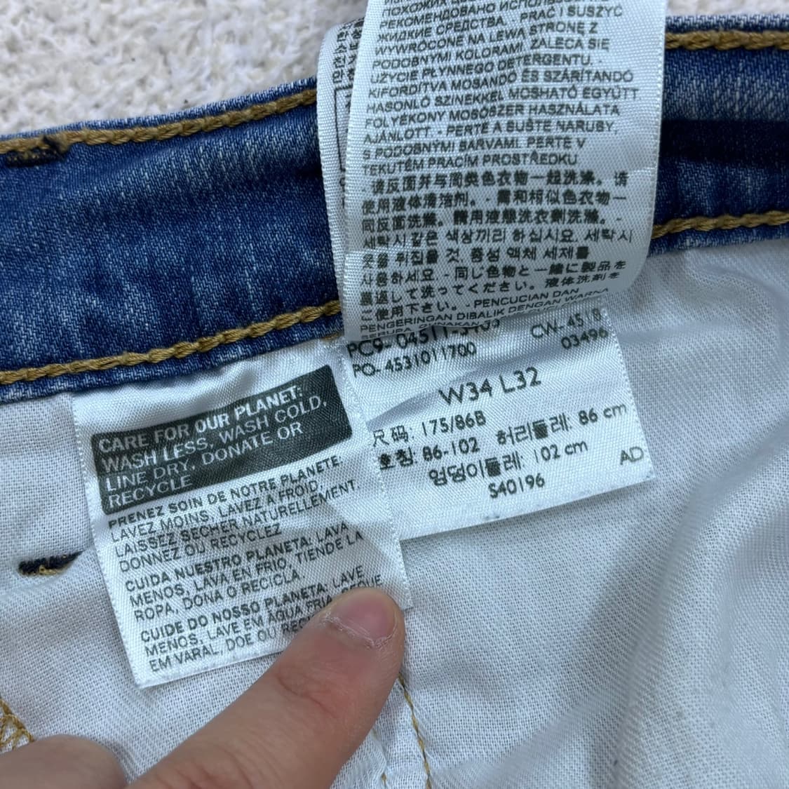 W34L32 리바이스 511 데님 팬츠 0414E 상품이미지3