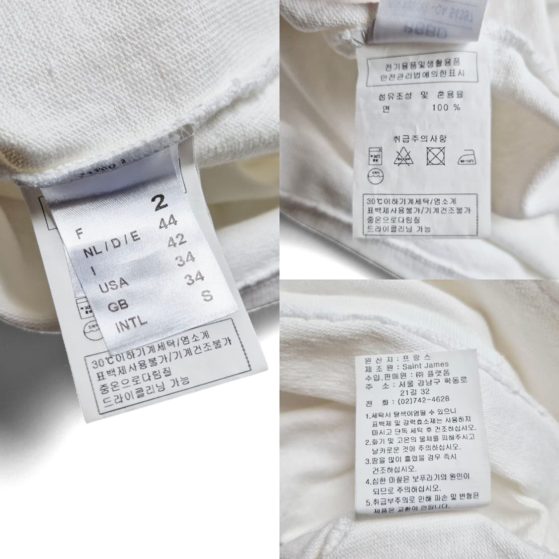 [M] 세인트제임스 반팔티셔츠 상품이미지9