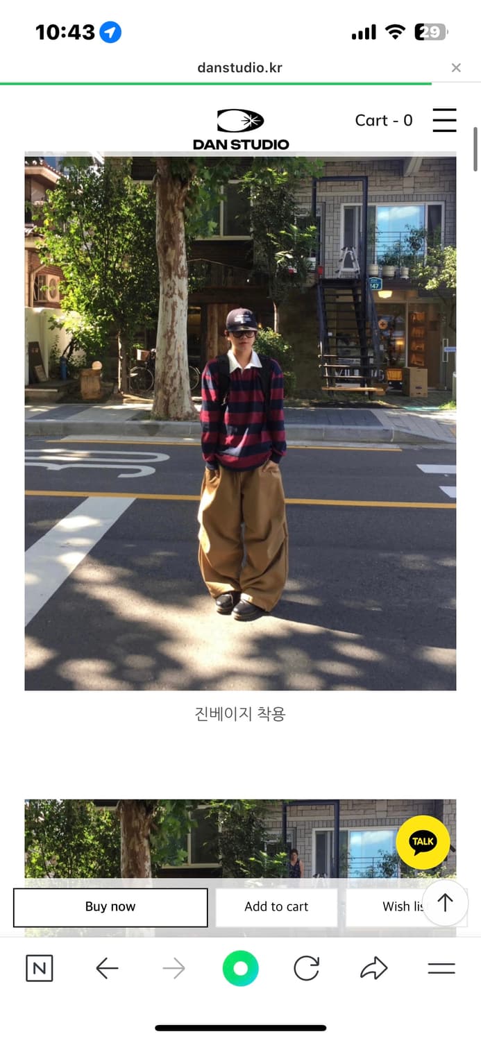 단스튜디오 레터프 핀턱 벌룬 코튼 팬츠 상품이미지4