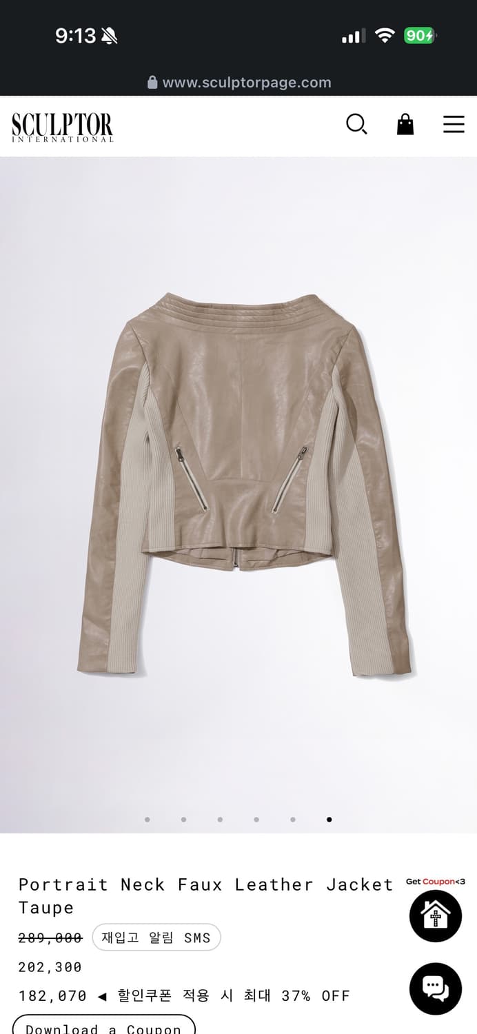 스컬프터 portrait 레더자켓 상품이미지4