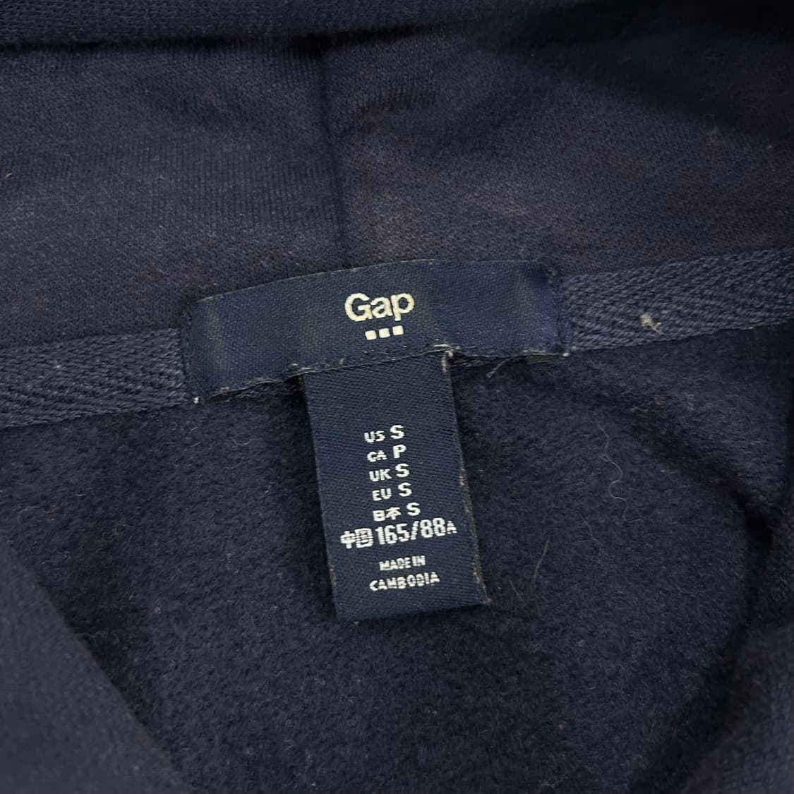 Gap 갭 네이비 로고 네이비 후드집업 상품이미지5