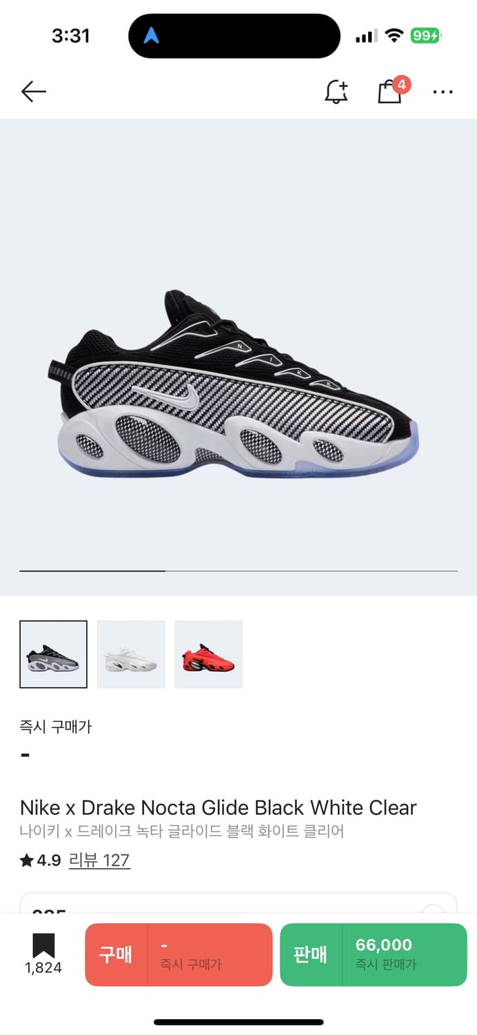 나이키 녹타 글라이드 구합니다 ( 275 , 280 ) 상품이미지1