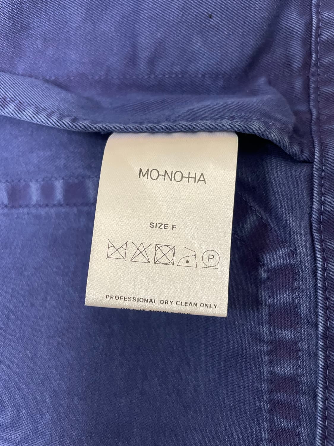 모노하 코튼 워크 자켓 상품이미지3