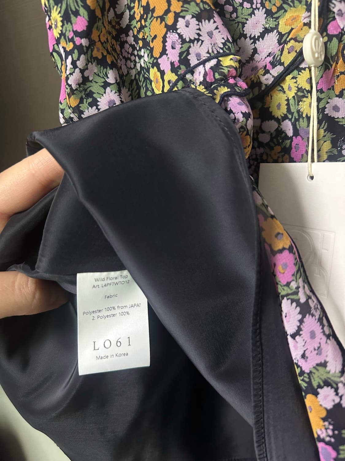 엘오육일 와일드 플로럴탑 상품이미지5