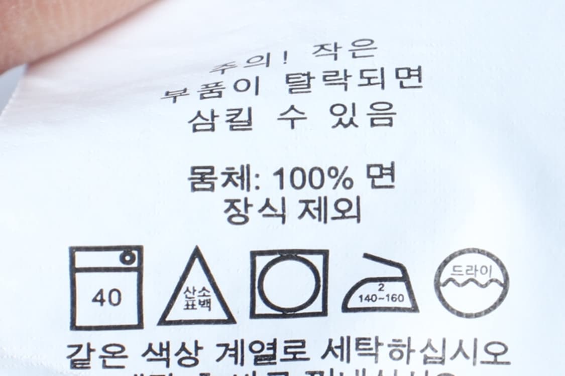 W(XL) 폴로 랄프로렌 반바지 팬츠 화이트 숏 블루포니-P1P10372 상품이미지6